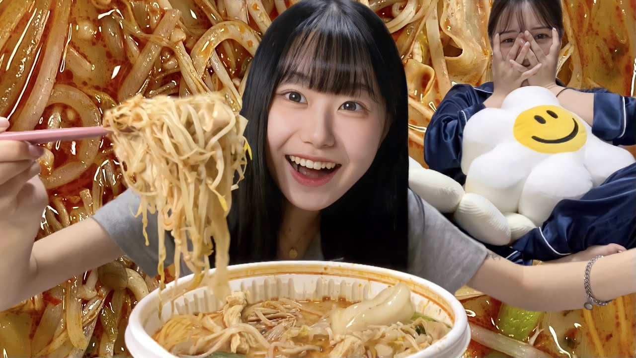 곧 바프찍는 친구 앞에서 마라탕 먹기