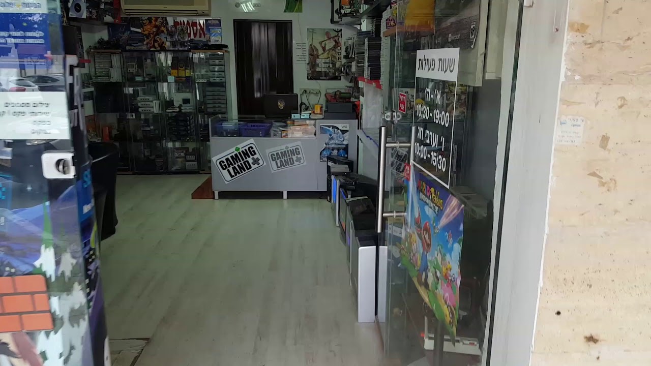 retro games store in israel חנות משחקי רטרו בישראל gaming land