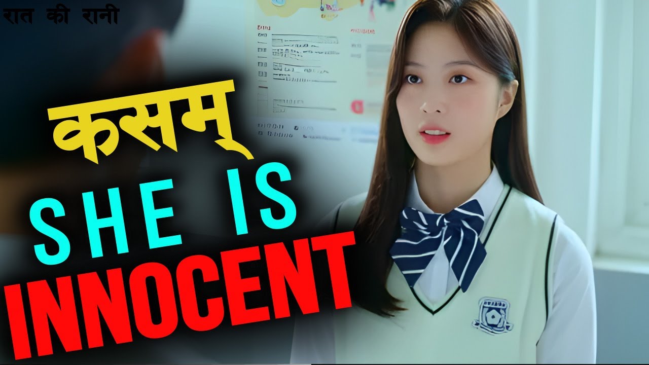 Arrogant Boy Fall in love with Sweet Innocent Girl Movie explained in Nepali Raat ki Rani