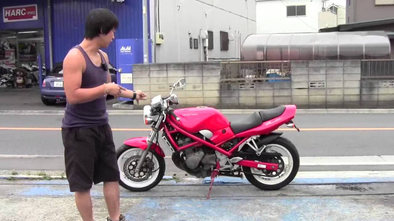SUZUKI　BANDIT　バンディット250　赤　参考動画