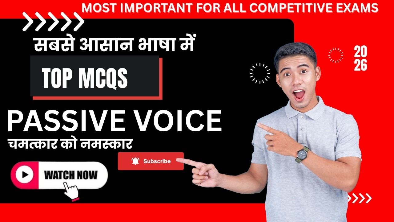 TOP MCQs on Passive Voice || Grammar in English || LDC,REET,UPCOMING EXAMS ||