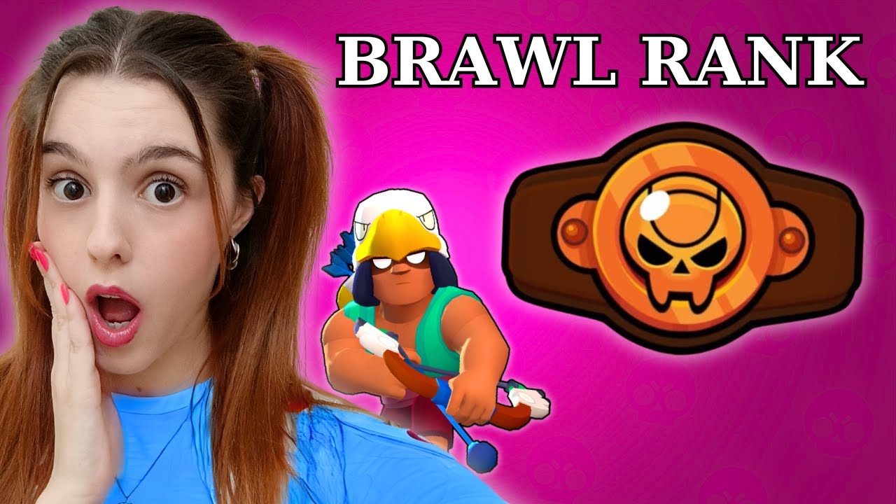 Προσπαθώ Να Ανέβω Rank Στο Brawl Stars!
