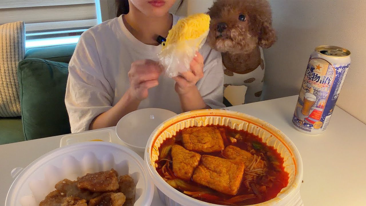 강아지가 방해하는 마라탕 꿔바로우