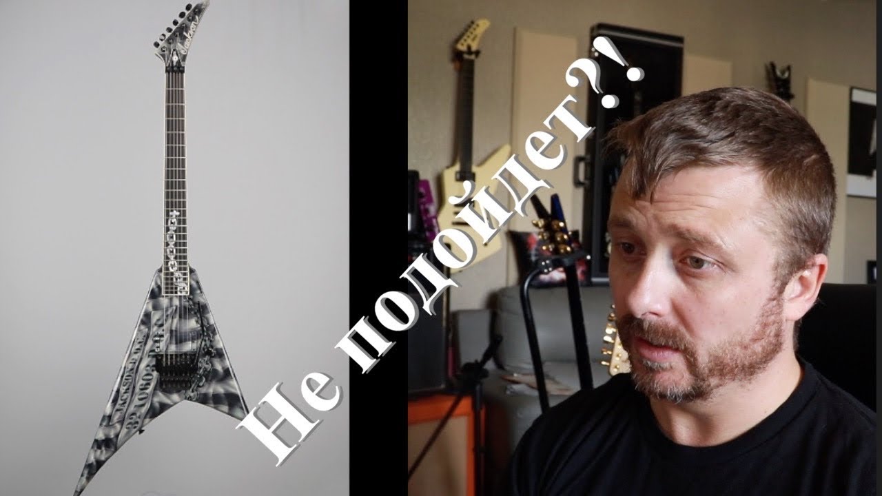 ТОП 10 гитар которые НЕ должны быть первыми!!