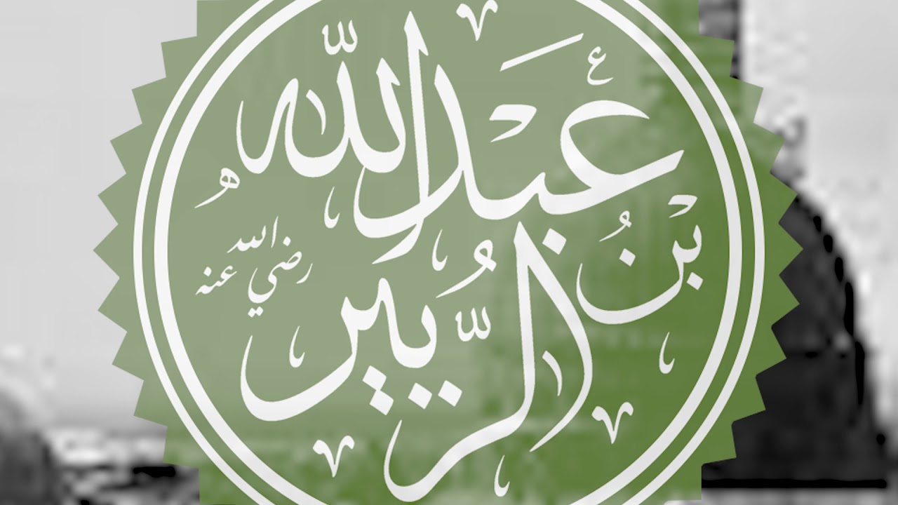 (21) نور اليقين في سيرة سيد المرسلين(صلى الله عليه وسلم)/بناء المسجد النبوي
