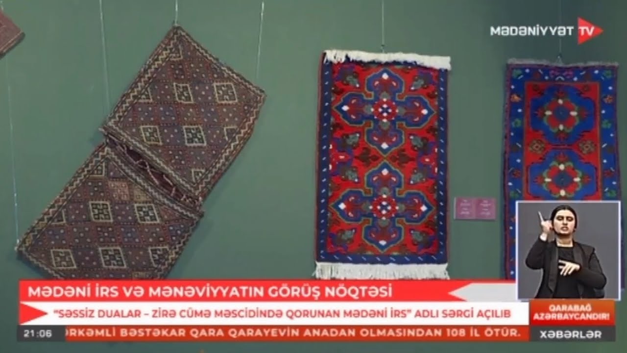 Milli Xalça Muzeyində “Səssiz dualar - Zirə Cümə məscidində qorunan mədəni irs” sərgisi açılıb