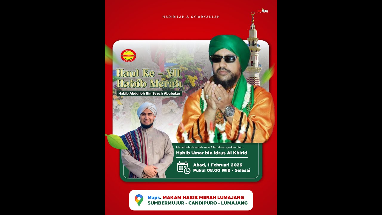 HAUL HABIB ABDULLAH BSA (HABIB MERAH) KE-7