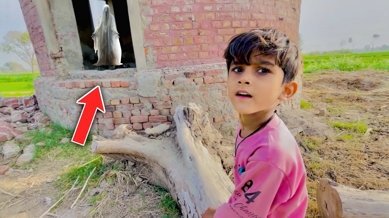 Bhootiya Kuaa Pe Aagye Aaj 😲