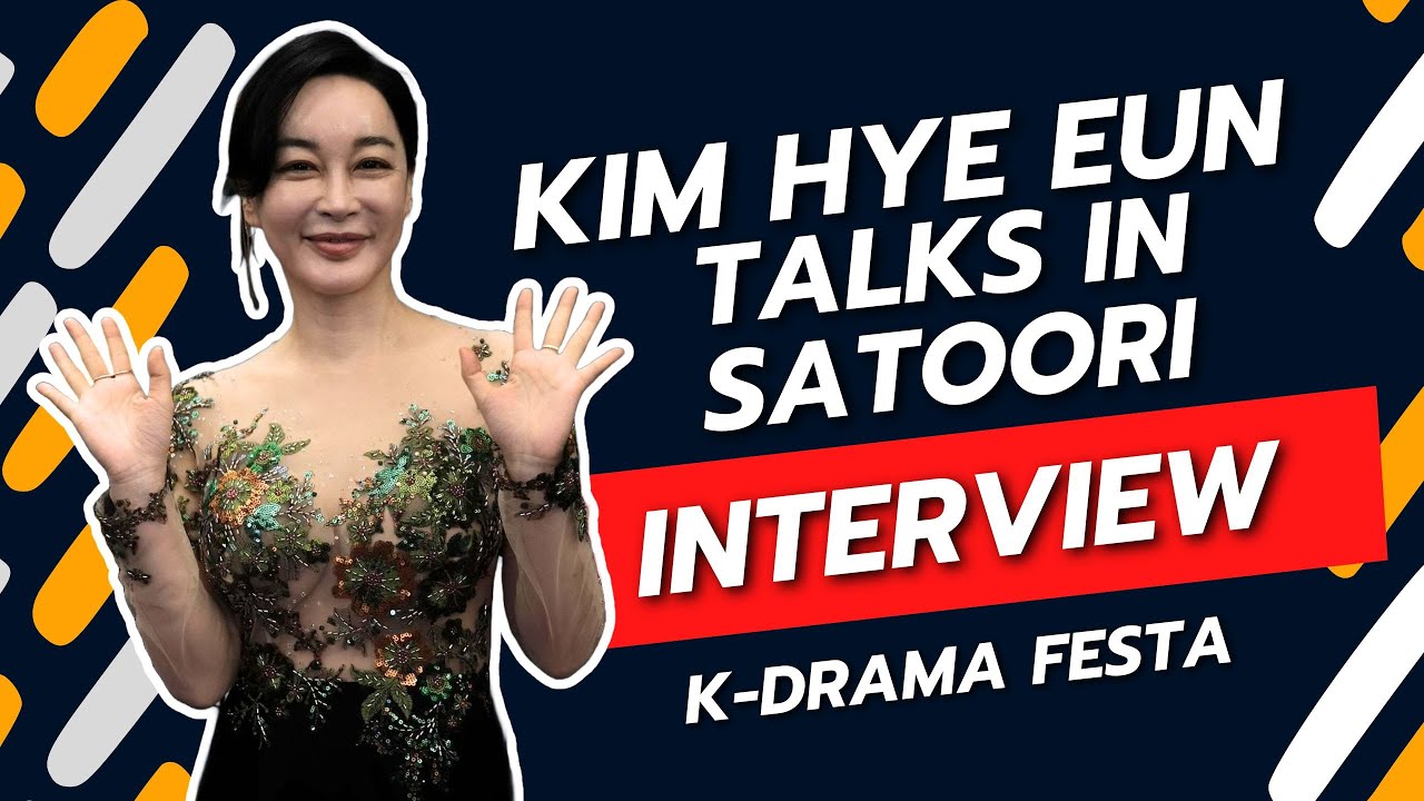 KIM HYE EUN talks in satoori! Seems like Naples dialect?? (K-Drama Festa, Italy)