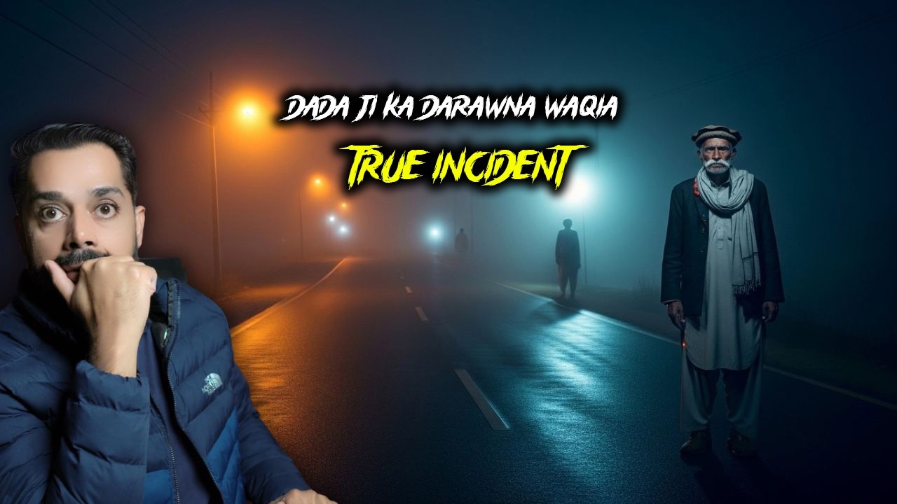 TRUE Horror Stories Told by Subscribers | Grandfather&rsquo;s Scary Encounters You Won&rsquo;t Forget