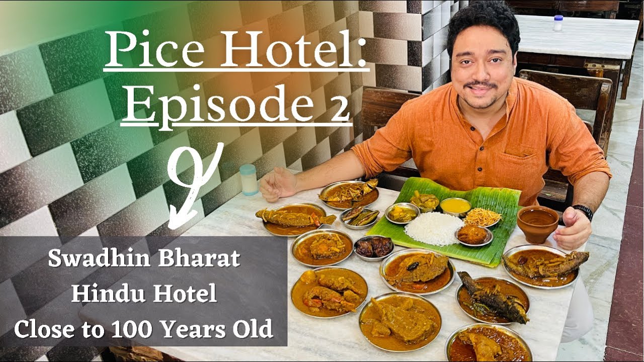 Odia or Bengali? Netaji&rsquo;s Favourite? 100 Years of Swadhin Bharat Hindu Hotel | Pice Hotel Special