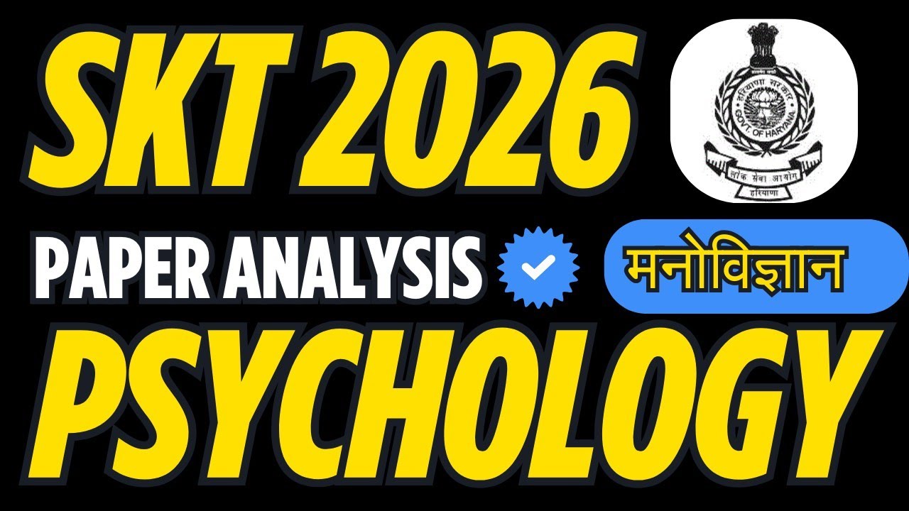 HPSC Assistant Professor Psychology SKT 2026 - Paper Analysis | Cut off Prediction Score