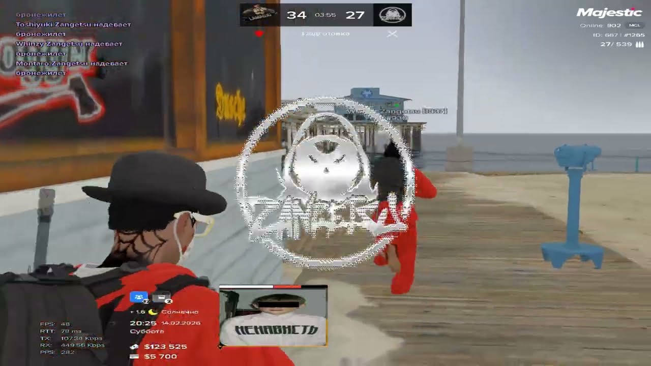 zangetsu famq