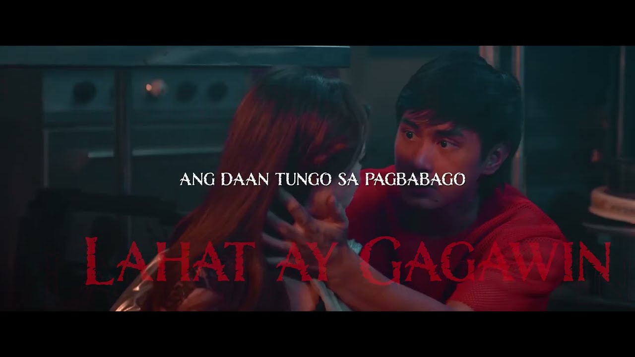 DUGO by Paulo Almaden/ Lenard Kent Villanueva  | #SRREvilOrigins OST | #MMFF51