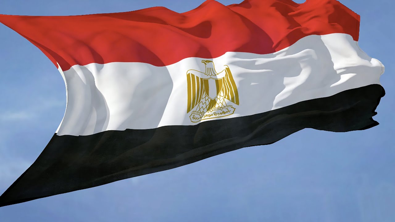 Egypt: Waving Flag and National Anthem