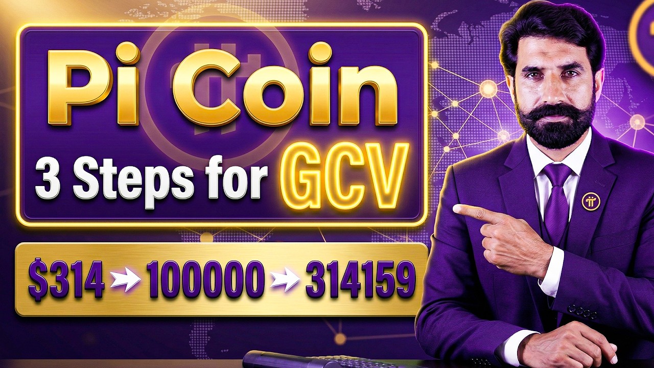 Pi Coin 3 Steps for GCV | Pi GCV Update | Pi Network GCV Update | Albarizon Crypto