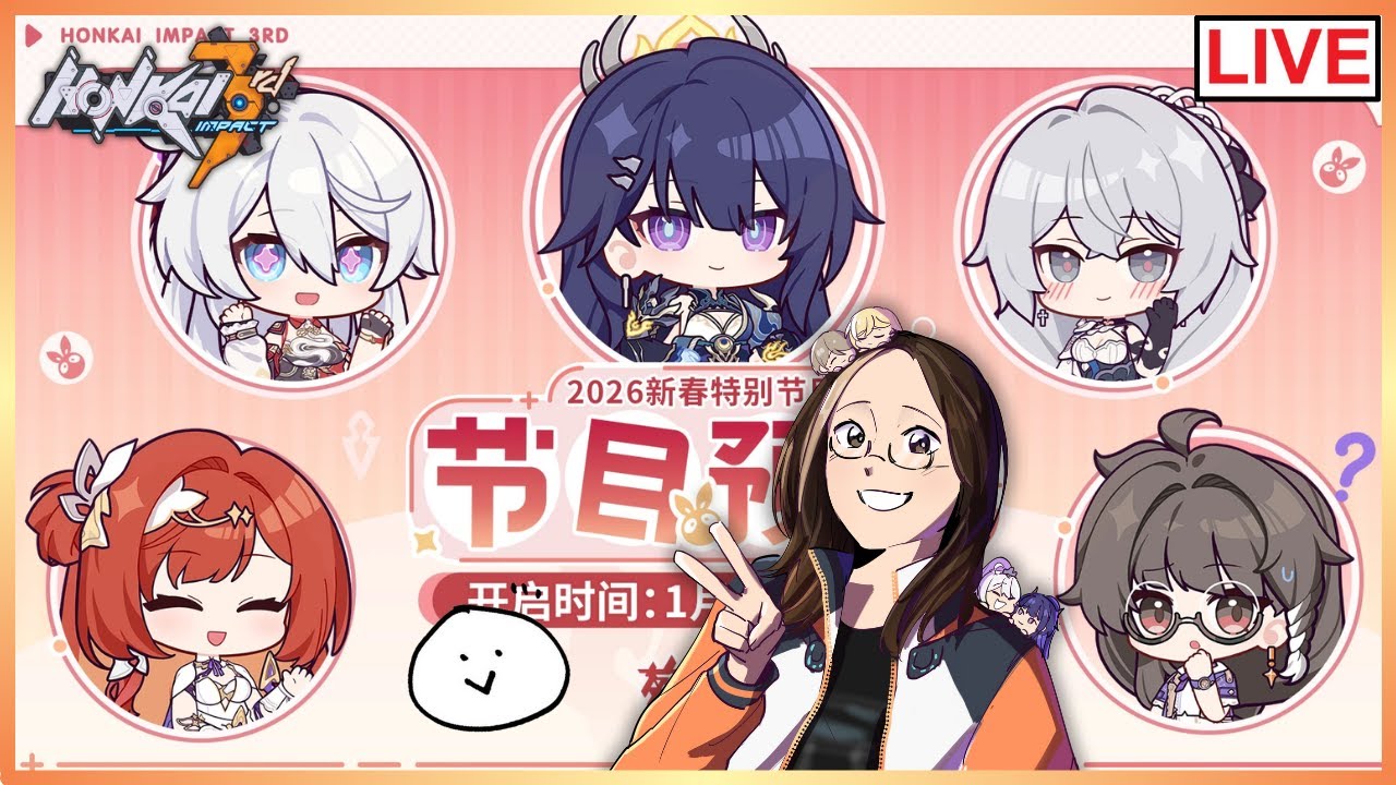 🔴 RAIDEN MEI!!! THE TRIO!!! SENA LEYLAH!!! V8.7 CN Stream | Reaction (Honkai Impact 3rd)