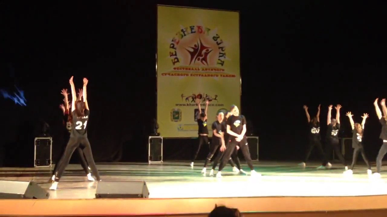 Creative Dance Family - Хип Хоп Формейшн