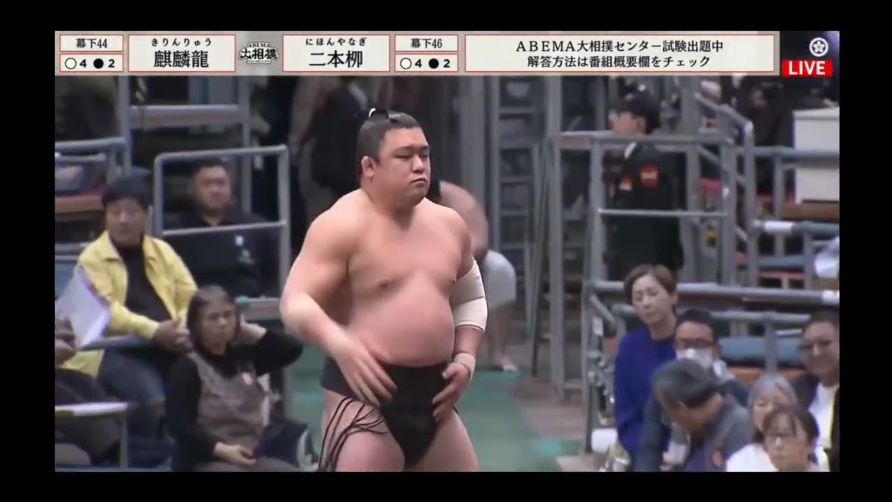 NATTO SUMO HARU BASHO Tournament  DAY 13, Mar.20-2026 MAKUSHITA ALL BOUT