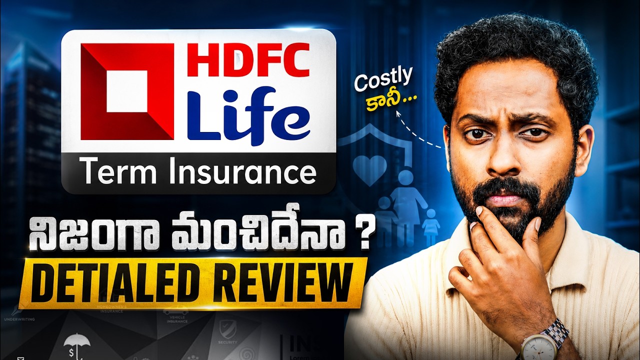 HDFC Life Click 2 Protect Term Plan 2026 Review | Is it worth ? #assetwave