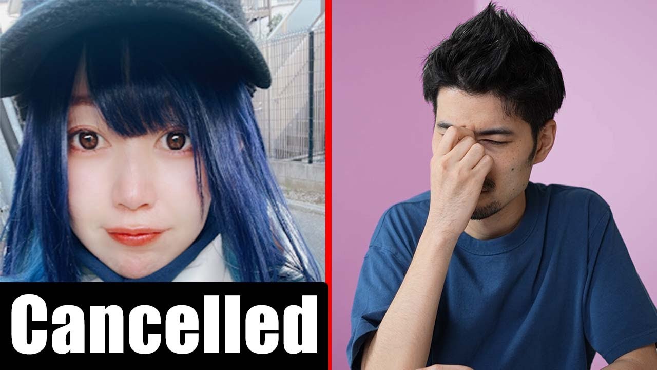Japanese Pro Gamer Just Got Cancelled