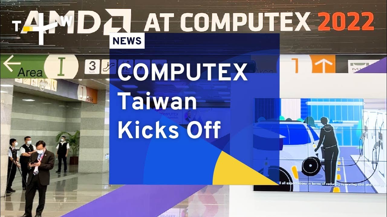 COMPUTEX Taiwan Kicks Off | TaiwanPlus News