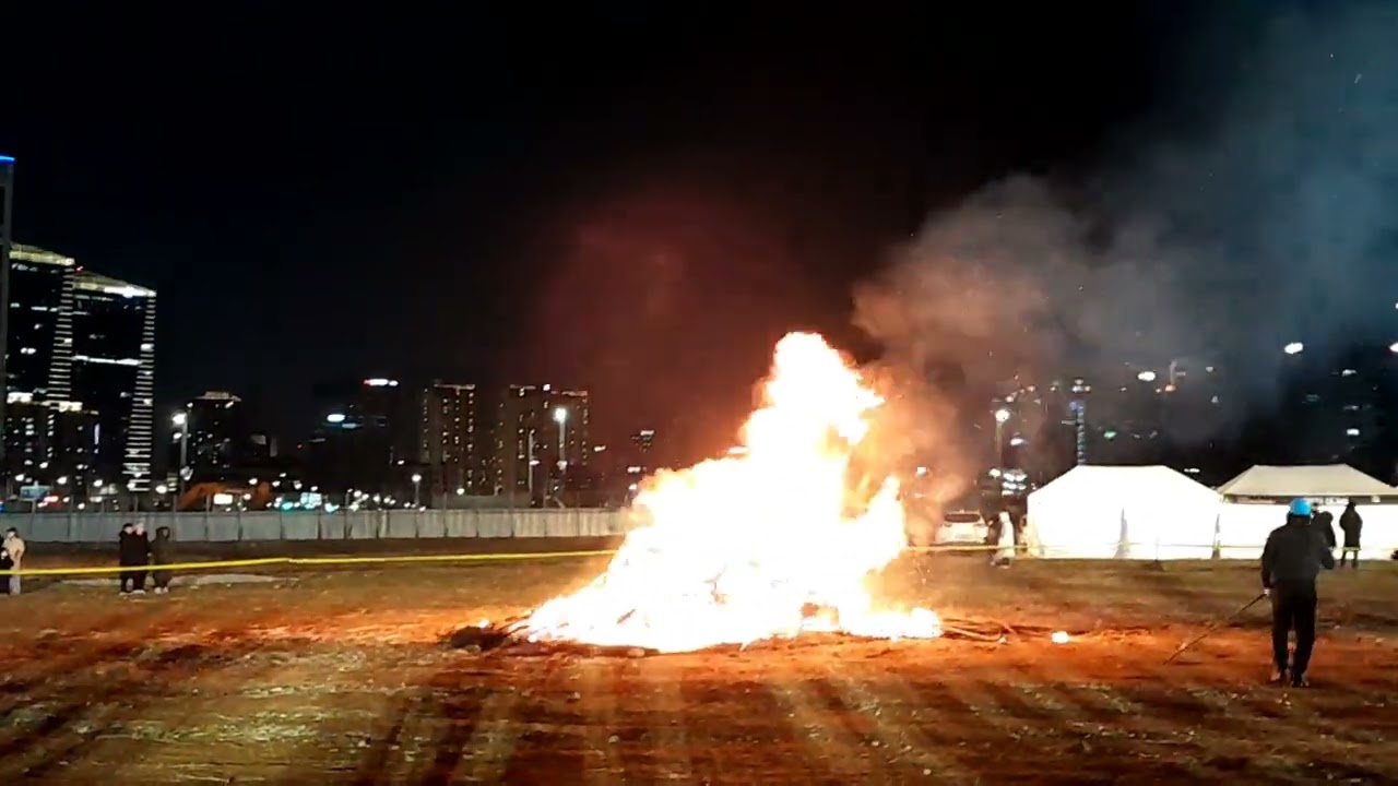 정월 대보름 불멍#불멍#연기#