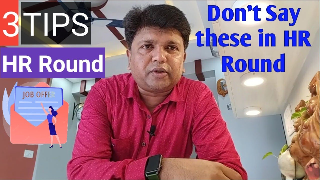 HR Round Interview | 3 Tips & Tricks in HR Round | 3 Reasons to get Hired Or Rejected in HR Round