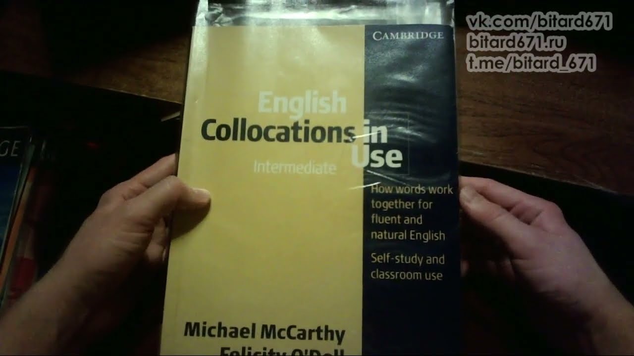 English Collocations in Use: Intermediate, Старое издание | Обзор учебника от Cambridge