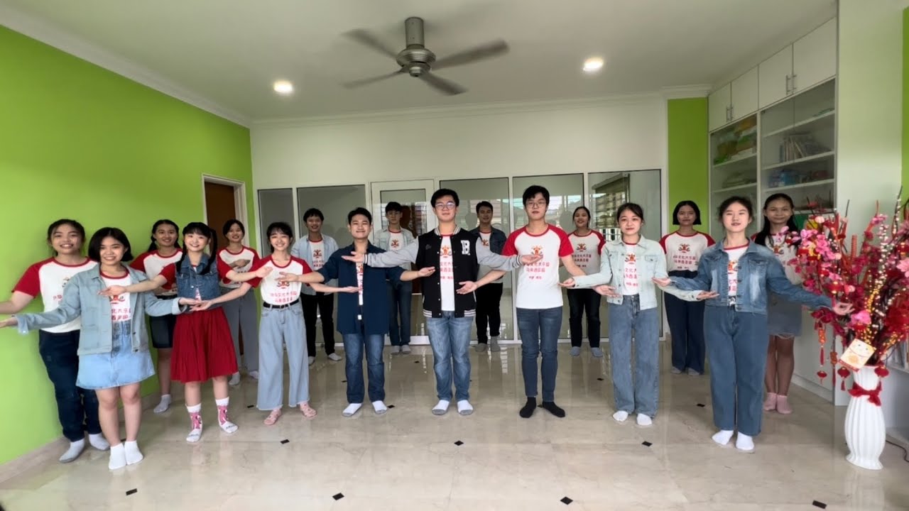 沂蒙山小调 | 隆中华合唱团 CHKL CHOIR | 马来西亚留华同学会【2022年中华文化大乐园】