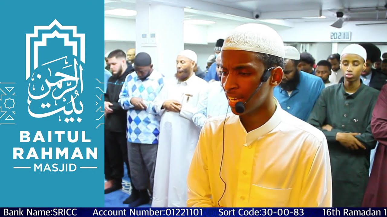 Night 16┇► Taraweeh Prayers ᴴᴰ •• 2025 º 1446H ••