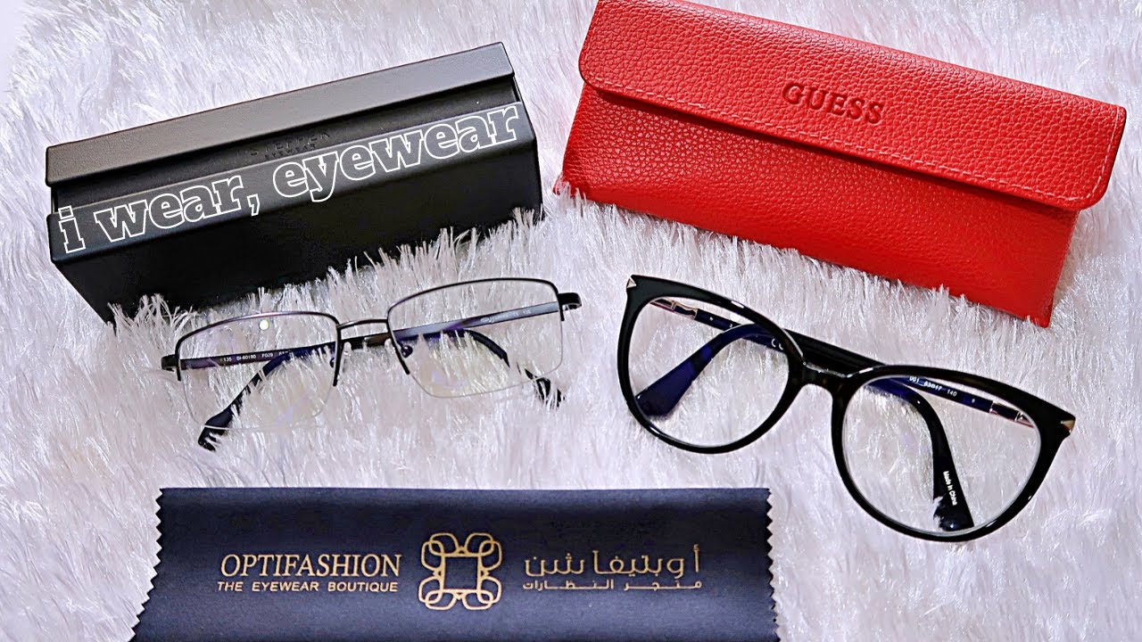 Best Optical Shop for EYEGLASS in Qatar * OPTIFASHION at Doha Festival City