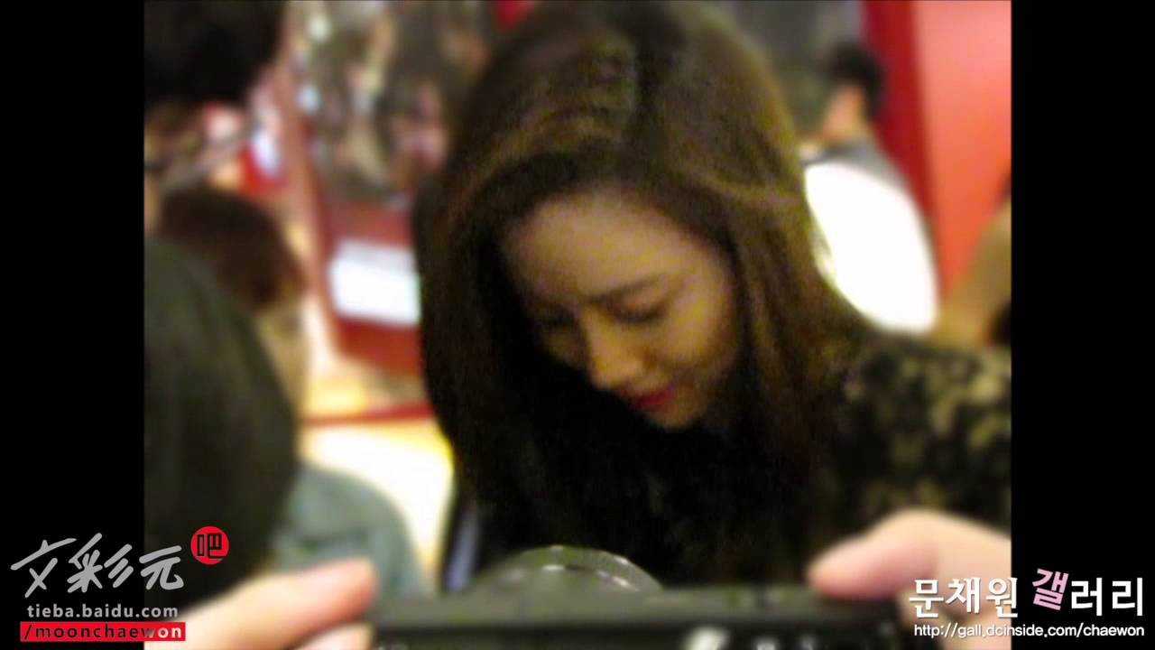 Beautiful 2014 행사 퇴근길-문채원