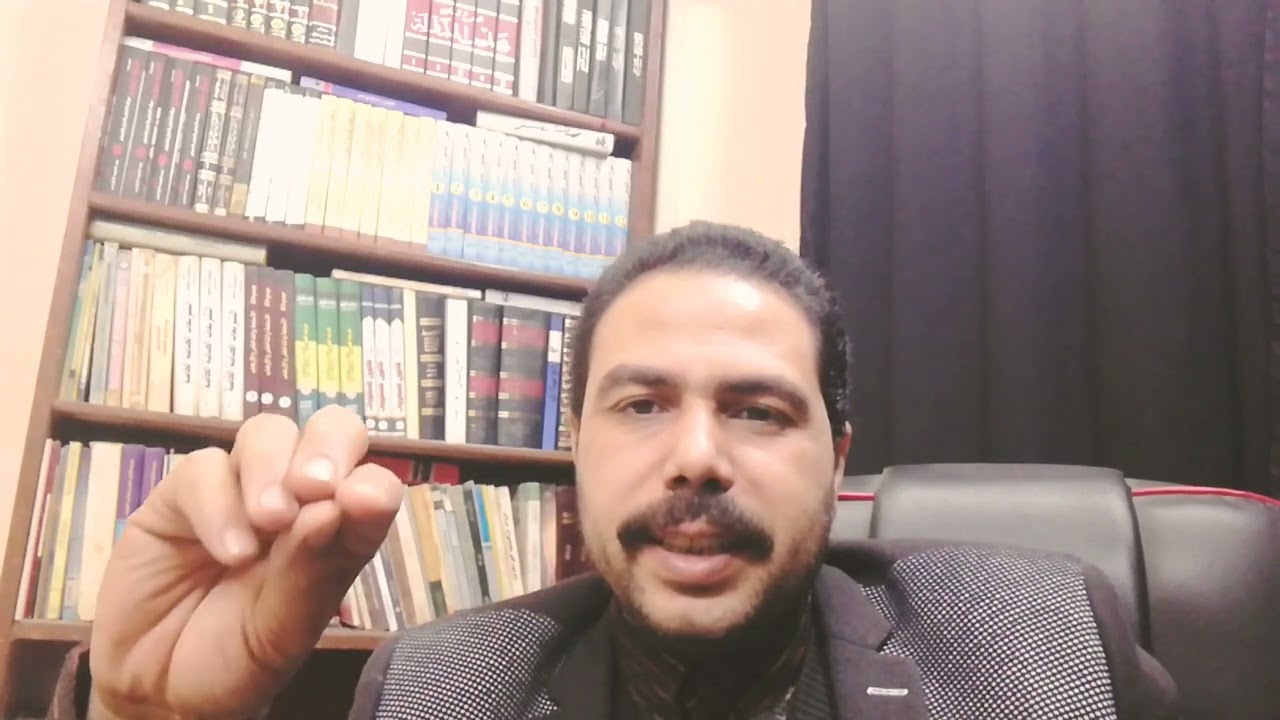 الحراسة القضائية