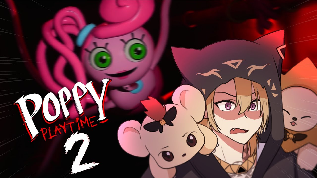 【POPPY PLAYTIME 2】MAFIA BOSS PLAYING HIS FIRST EVER HORROR GAME【NIJISANJI EN | Luca Kaneshiro】