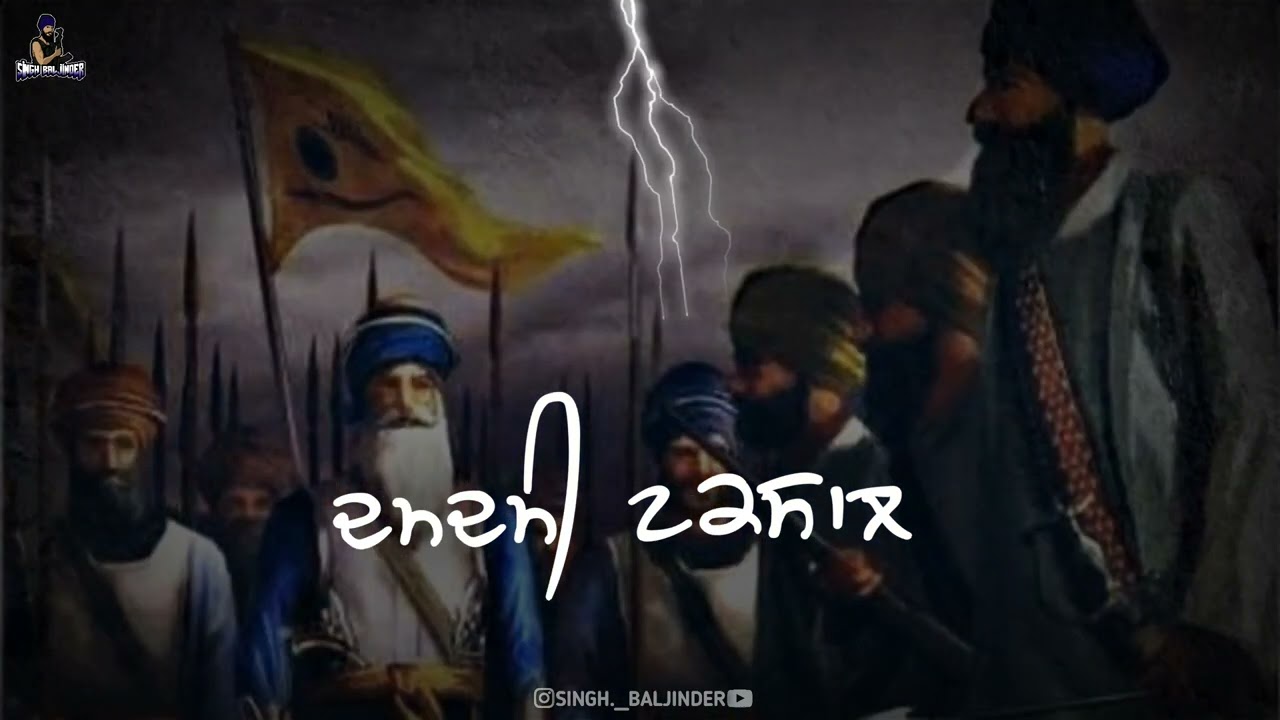 Damdami Taksal - Baba Banta Singh ji | Remix Katha | Sikh History