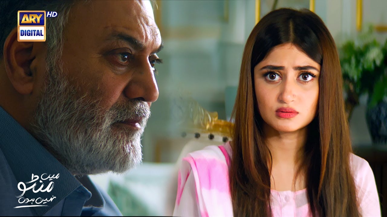 Kya Tum Shadi Karna Chahti Ho Mehmal | Main Manto Nahi Hoon | Sajal Aly | Best Scene | ARY Digital