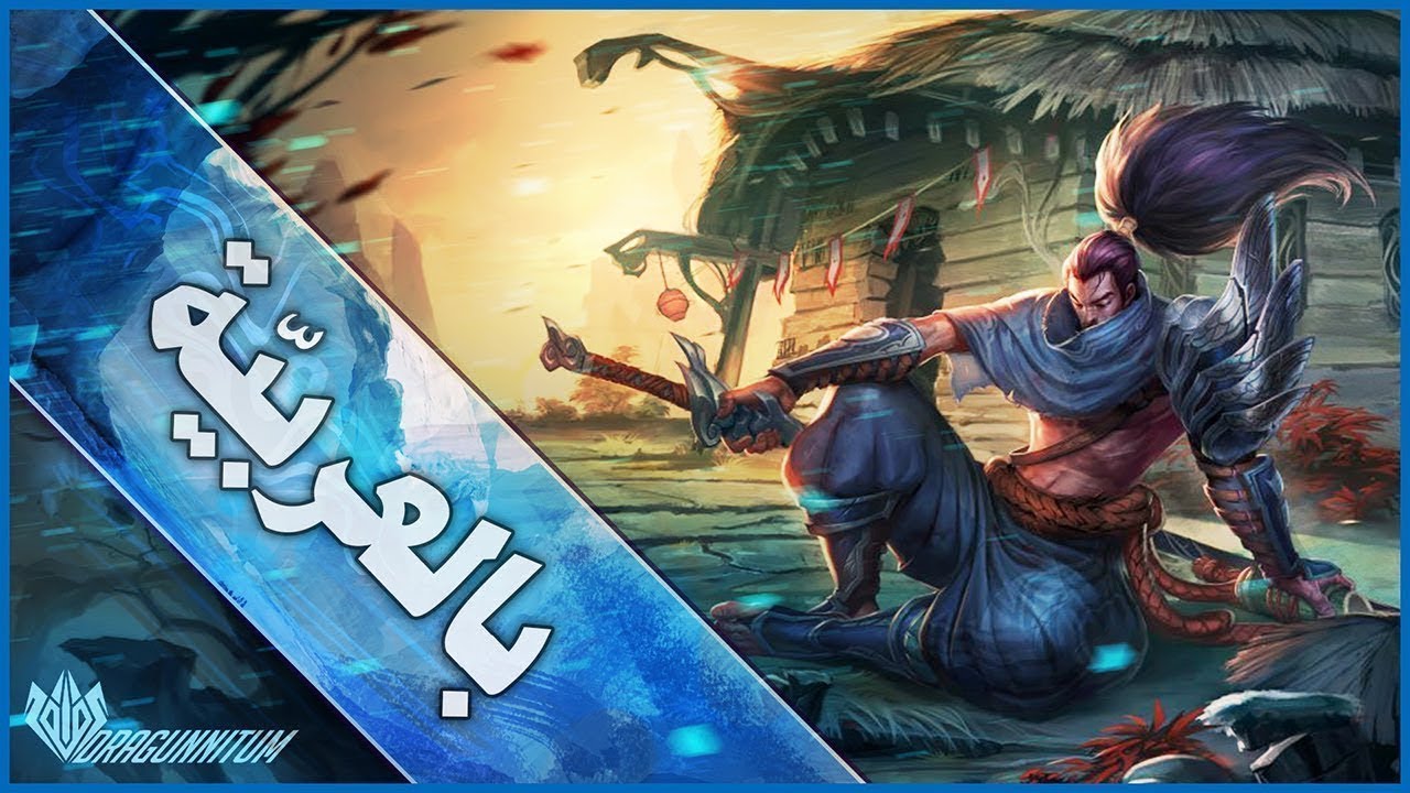 قصّة 