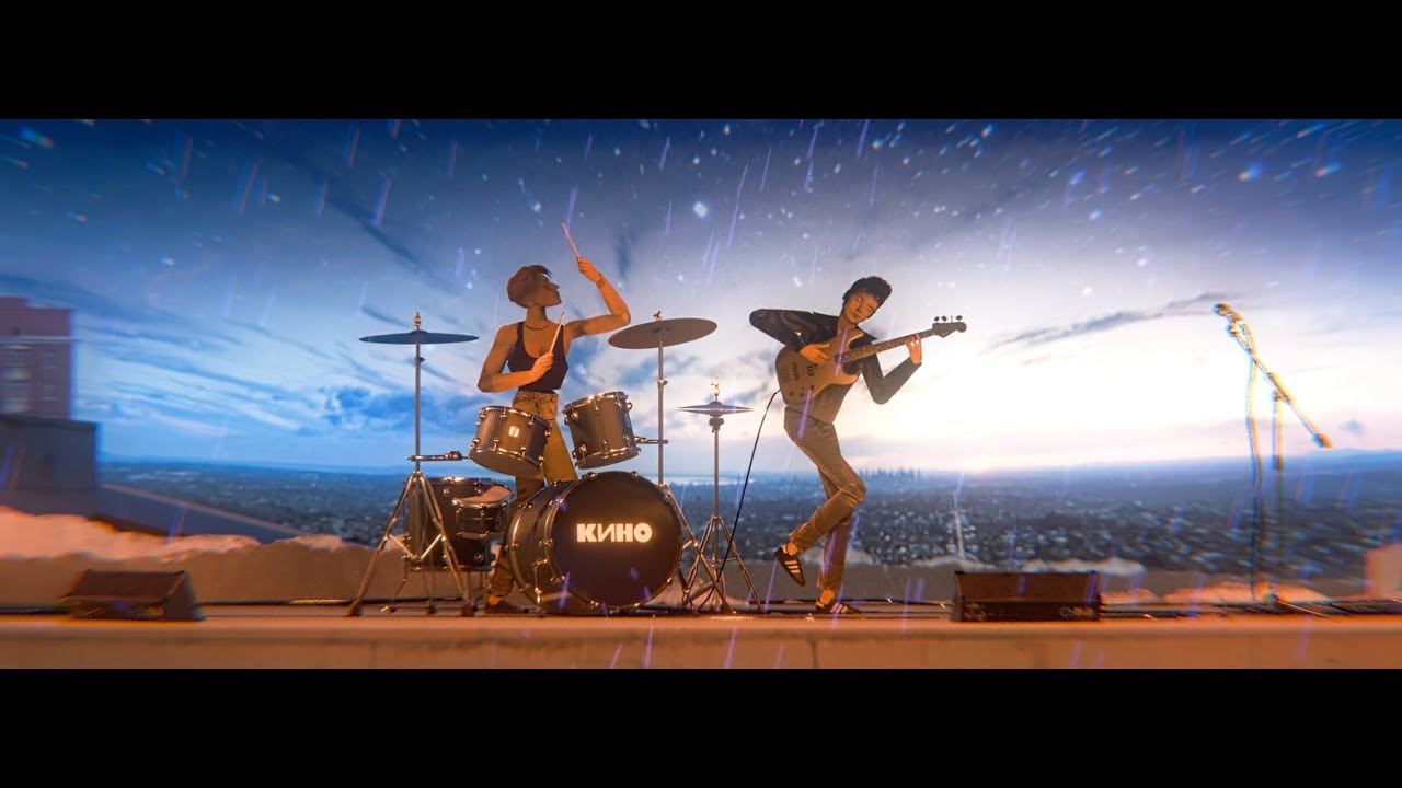 KINO band: the Star (Official Music Video)