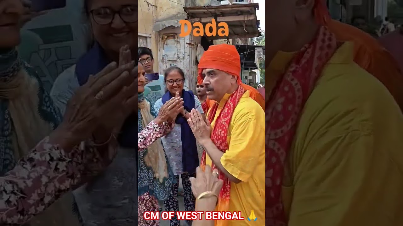 Chief Minister of West Bengal 🙏#bjp #suvenduadhikari #narendramodi #shorts #trending #viral #song