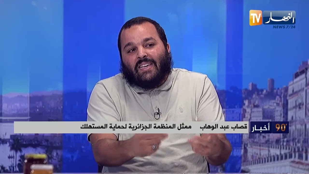 غذاء النحل وتأثيره على الجودة .. هل يفسد السكر سمعة العسل الجزائري؟