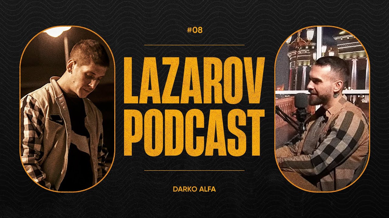 DARKO ALFA: TOA STO STANAV TATKO ME SMENI VO CELOST!