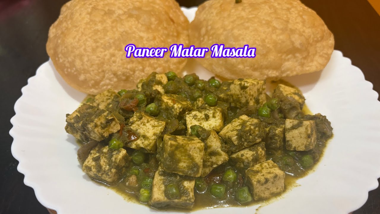 Paneer Matar Masala Recipe | ಪನೀರ್ ಮಟರ್ ಮಸಾಲಾ ರೆಸಿಪಿ | Step by Step | South Indian Style