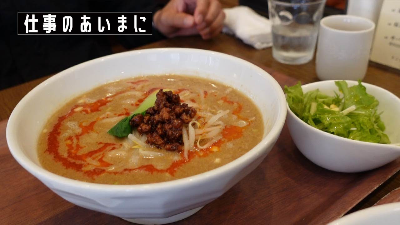【高知】地元民に愛される本場さながらの四川料理を堪能！｜横内　四川料理 CHINA 長江