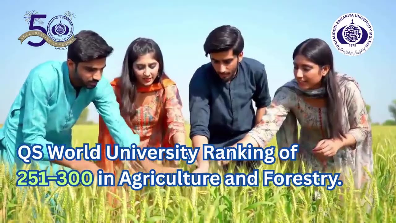 Bahauddin Zakariya University — Official Documentary (Campus, Research & Student Life)