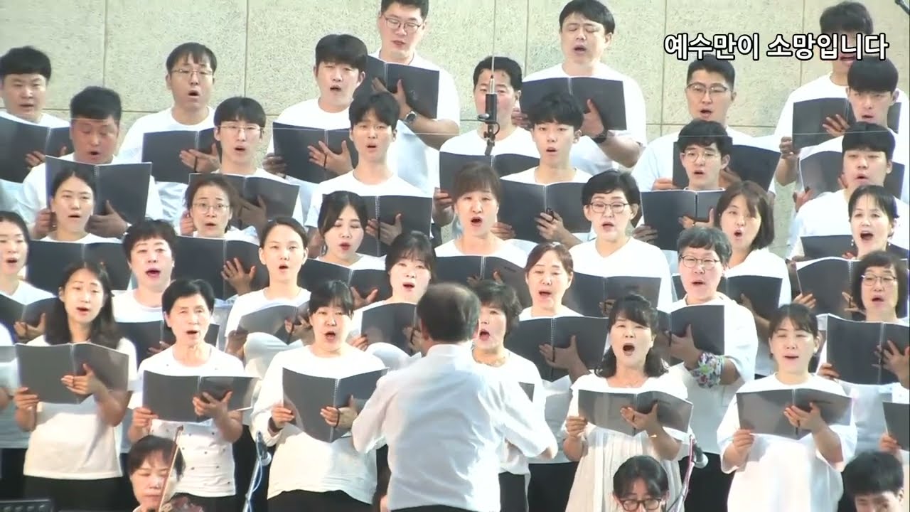 복음밖에 없습니다_2023 4차 하계수양회 소망관 찬양 07 (대구권)230801