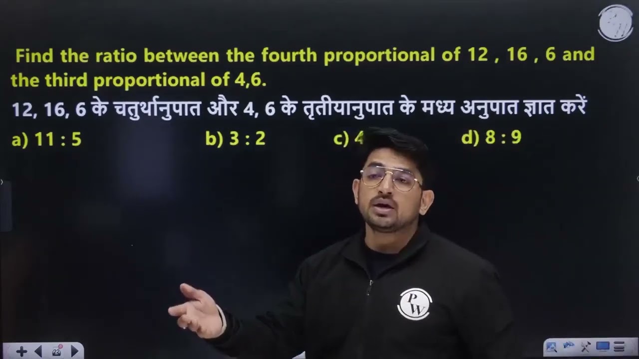Ratio and Proportion Lecture 3 SSC