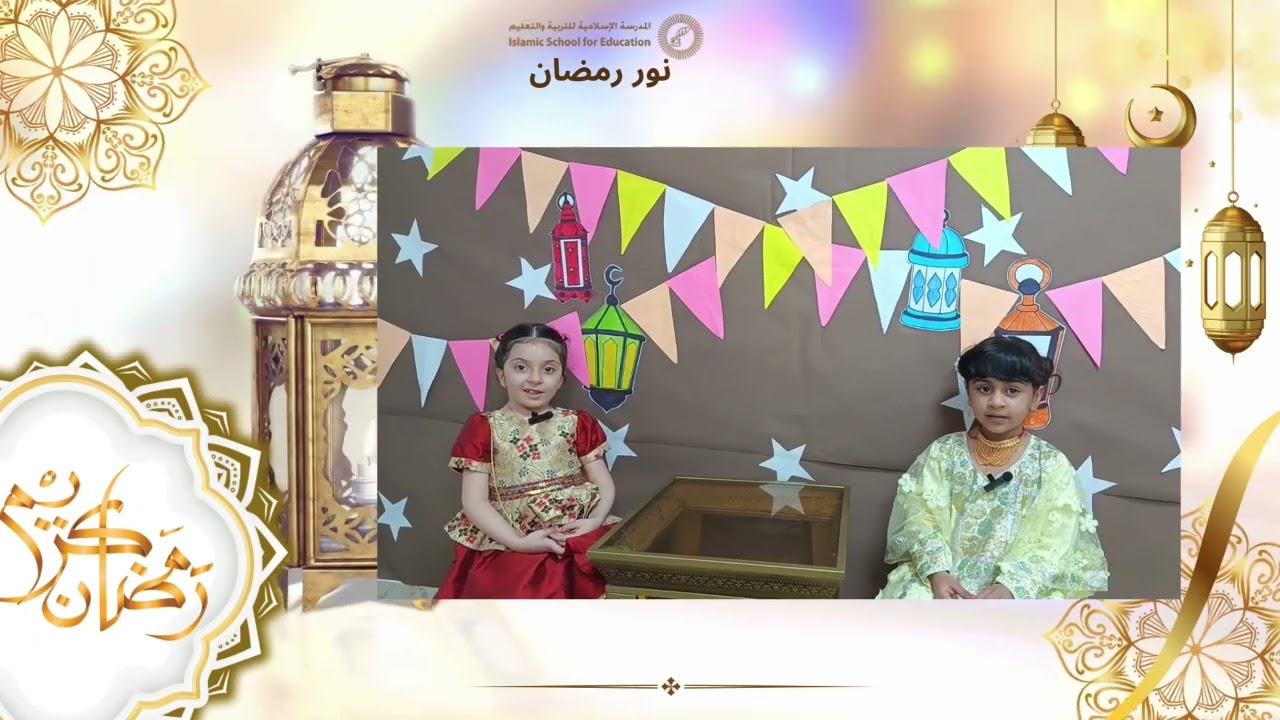 مقدمة حلقات 