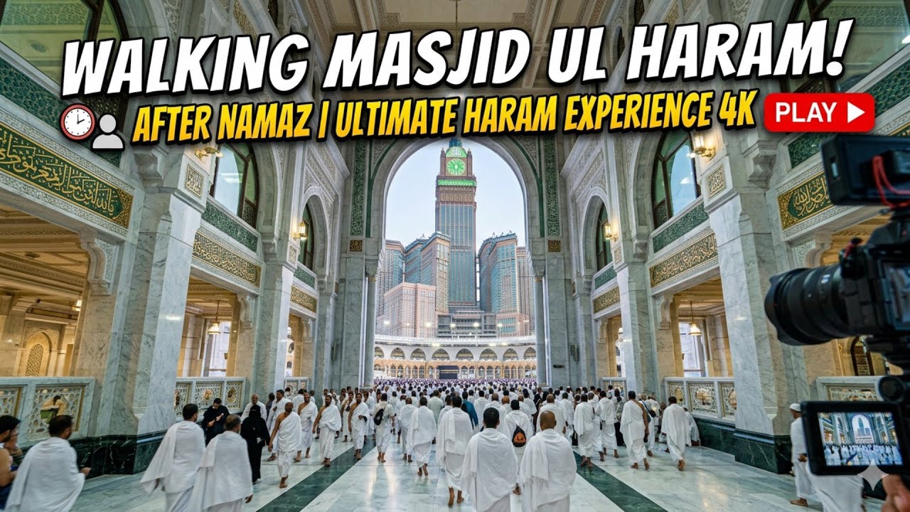 After Zuhar Namaz Prayer Walking in Makkah Masjid Ul Haram 