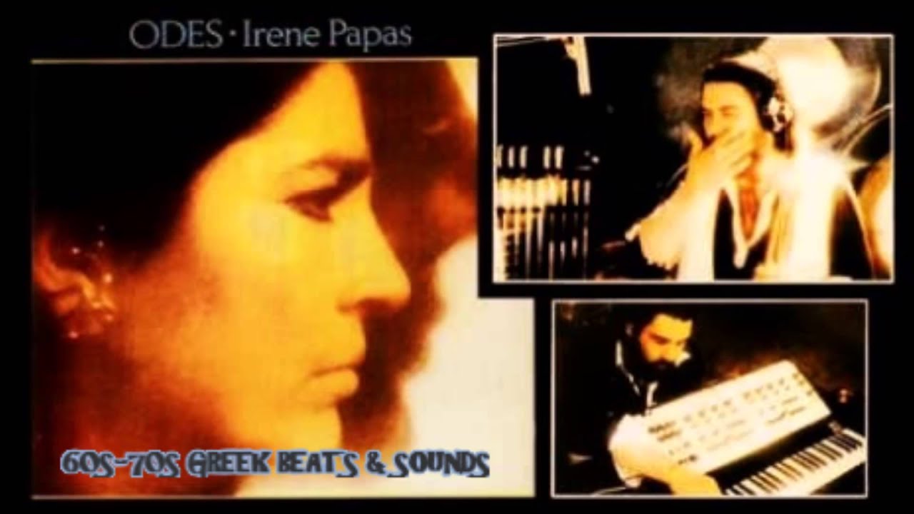 VANGELIS PAPATHANASIOU & IRENE PAPAS *&Mu;&Omicron;&Iota;&Rho;&Omicron;&Lambda;&Omicron;I*//GREEK TRADITIONAL -ELECTRO VERSION
